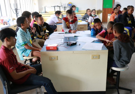 ภาพกิจกรรม สำนักประกันคุณภาพการศึกษา ร่วมมือกับ คณะวิทยาศาสตร์และเทคโนโลยี จัดกิจกรรม