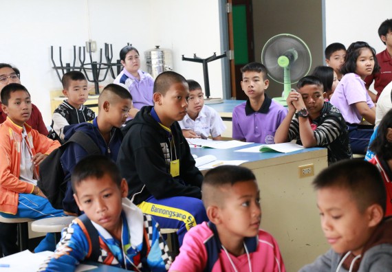 ภาพกิจกรรม สำนักประกันคุณภาพการศึกษา ร่วมมือกับ คณะวิทยาศาสตร์และเทคโนโลยี จัดกิจกรรม