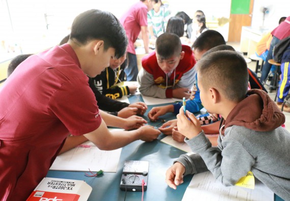 ภาพกิจกรรม สำนักประกันคุณภาพการศึกษา ร่วมมือกับ คณะวิทยาศาสตร์และเทคโนโลยี จัดกิจกรรม