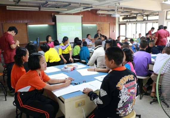 ภาพกิจกรรม สำนักประกันคุณภาพการศึกษา ร่วมมือกับ คณะวิทยาศาสตร์และเทคโนโลยี จัดกิจกรรม