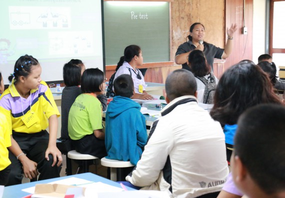 ภาพกิจกรรม สำนักประกันคุณภาพการศึกษา ร่วมมือกับ คณะวิทยาศาสตร์และเทคโนโลยี จัดกิจกรรม