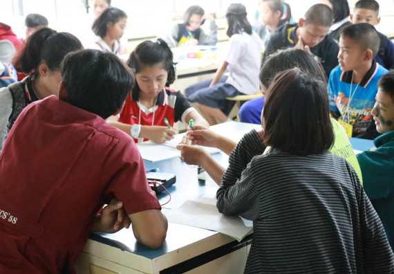 ภาพกิจกรรม สำนักประกันคุณภาพการศึกษา ร่วมมือกับ คณะวิทยาศาสตร์และเทคโนโลยี จัดกิจกรรม