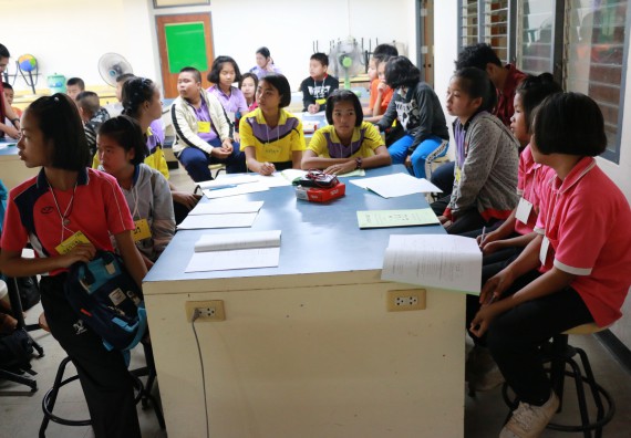 ภาพกิจกรรม สำนักประกันคุณภาพการศึกษา ร่วมมือกับ คณะวิทยาศาสตร์และเทคโนโลยี จัดกิจกรรม