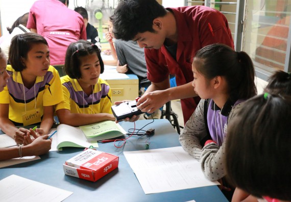 ภาพกิจกรรม สำนักประกันคุณภาพการศึกษา ร่วมมือกับ คณะวิทยาศาสตร์และเทคโนโลยี จัดกิจกรรม