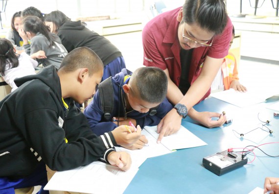 ภาพกิจกรรม สำนักประกันคุณภาพการศึกษา ร่วมมือกับ คณะวิทยาศาสตร์และเทคโนโลยี จัดกิจกรรม
