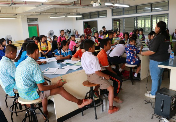 ภาพกิจกรรม สำนักประกันคุณภาพการศึกษา ร่วมมือกับ คณะวิทยาศาสตร์และเทคโนโลยี จัดกิจกรรม