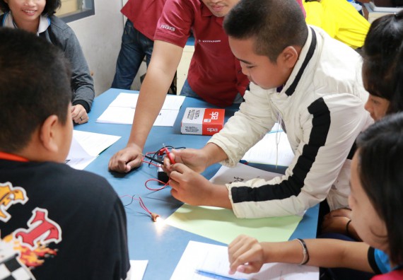 ภาพกิจกรรม สำนักประกันคุณภาพการศึกษา ร่วมมือกับ คณะวิทยาศาสตร์และเทคโนโลยี จัดกิจกรรม