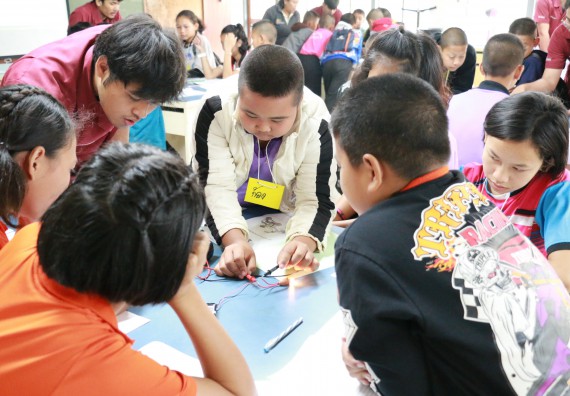 ภาพกิจกรรม สำนักประกันคุณภาพการศึกษา ร่วมมือกับ คณะวิทยาศาสตร์และเทคโนโลยี จัดกิจกรรม