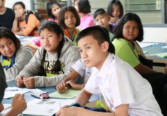 ภาพกิจกรรม สำนักประกันคุณภาพการศึกษา ร่วมมือกับ คณะวิทยาศาสตร์และเทคโนโลยี จัดกิจกรรม