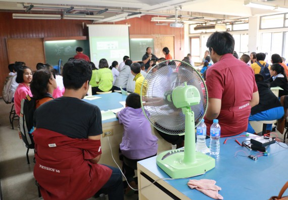 ภาพกิจกรรม สำนักประกันคุณภาพการศึกษา ร่วมมือกับ คณะวิทยาศาสตร์และเทคโนโลยี จัดกิจกรรม