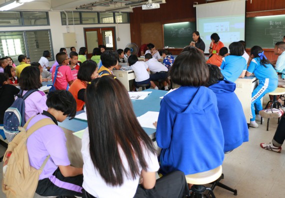 ภาพกิจกรรม สำนักประกันคุณภาพการศึกษา ร่วมมือกับ คณะวิทยาศาสตร์และเทคโนโลยี จัดกิจกรรม