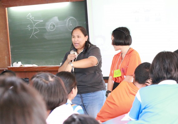 ภาพกิจกรรม สำนักประกันคุณภาพการศึกษา ร่วมมือกับ คณะวิทยาศาสตร์และเทคโนโลยี จัดกิจกรรม