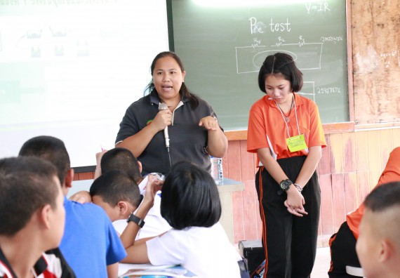 ภาพกิจกรรม สำนักประกันคุณภาพการศึกษา ร่วมมือกับ คณะวิทยาศาสตร์และเทคโนโลยี จัดกิจกรรม