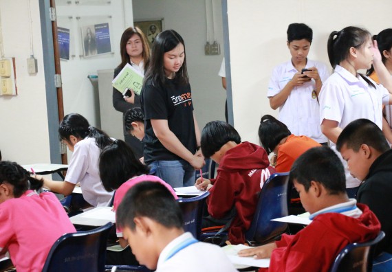 ภาพกิจกรรม สำนักประกันคุณภาพการศึกษา ร่วมมือกับ คณะวิทยาศาสตร์และเทคโนโลยี จัดกิจกรรม