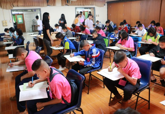 ภาพกิจกรรม สำนักประกันคุณภาพการศึกษา ร่วมมือกับ คณะวิทยาศาสตร์และเทคโนโลยี จัดกิจกรรม