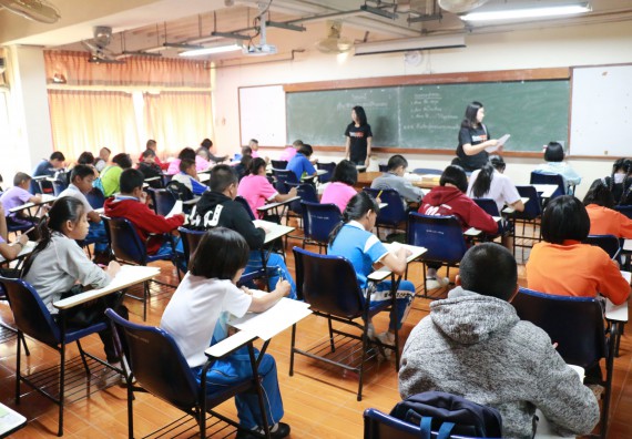 ภาพกิจกรรม สำนักประกันคุณภาพการศึกษา ร่วมมือกับ คณะวิทยาศาสตร์และเทคโนโลยี จัดกิจกรรม