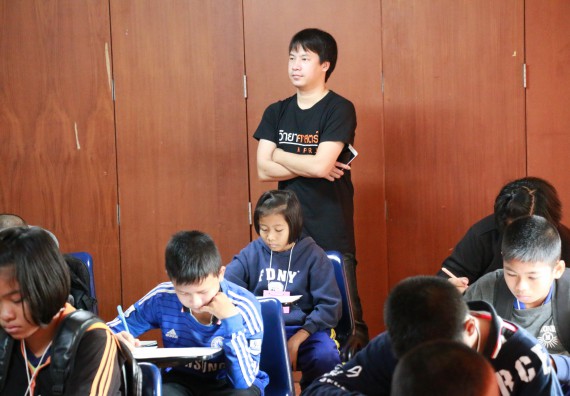 ภาพกิจกรรม สำนักประกันคุณภาพการศึกษา ร่วมมือกับ คณะวิทยาศาสตร์และเทคโนโลยี จัดกิจกรรม