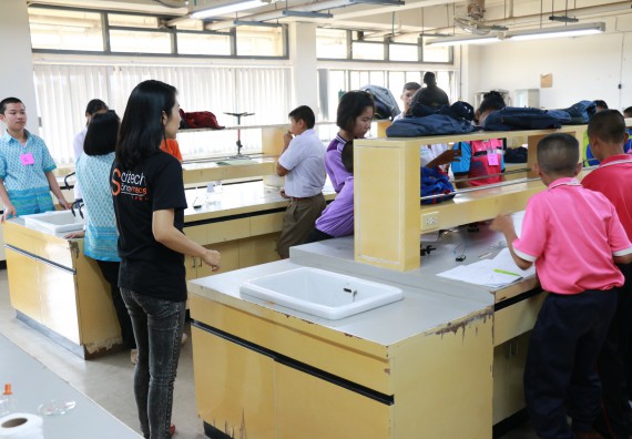 ภาพกิจกรรม สำนักประกันคุณภาพการศึกษา ร่วมมือกับ คณะวิทยาศาสตร์และเทคโนโลยี จัดกิจกรรม