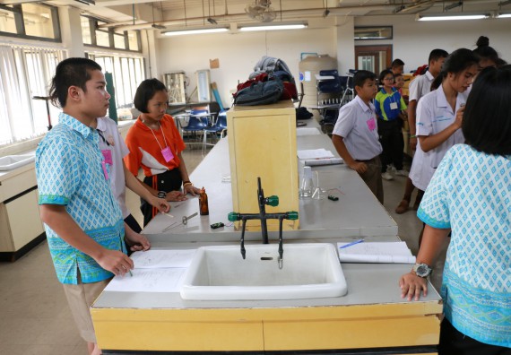 ภาพกิจกรรม สำนักประกันคุณภาพการศึกษา ร่วมมือกับ คณะวิทยาศาสตร์และเทคโนโลยี จัดกิจกรรม
