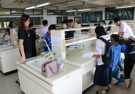 ภาพกิจกรรม สำนักประกันคุณภาพการศึกษา ร่วมมือกับ คณะวิทยาศาสตร์และเทคโนโลยี จัดกิจกรรม