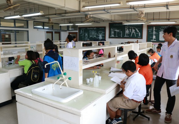 ภาพกิจกรรม สำนักประกันคุณภาพการศึกษา ร่วมมือกับ คณะวิทยาศาสตร์และเทคโนโลยี จัดกิจกรรม