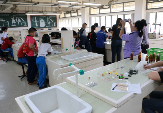 ภาพกิจกรรม สำนักประกันคุณภาพการศึกษา ร่วมมือกับ คณะวิทยาศาสตร์และเทคโนโลยี จัดกิจกรรม