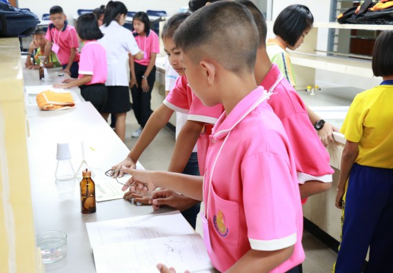 ภาพกิจกรรม สำนักประกันคุณภาพการศึกษา ร่วมมือกับ คณะวิทยาศาสตร์และเทคโนโลยี จัดกิจกรรม