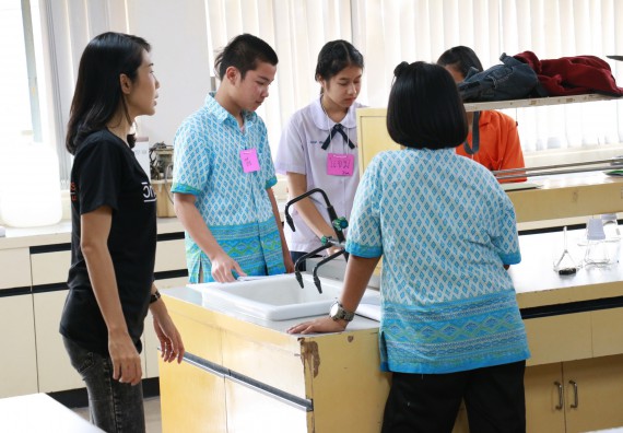 ภาพกิจกรรม สำนักประกันคุณภาพการศึกษา ร่วมมือกับ คณะวิทยาศาสตร์และเทคโนโลยี จัดกิจกรรม