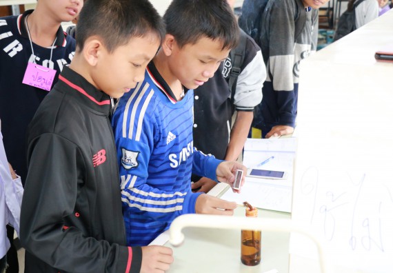 ภาพกิจกรรม สำนักประกันคุณภาพการศึกษา ร่วมมือกับ คณะวิทยาศาสตร์และเทคโนโลยี จัดกิจกรรม