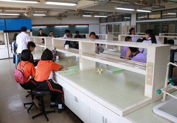 ภาพกิจกรรม สำนักประกันคุณภาพการศึกษา ร่วมมือกับ คณะวิทยาศาสตร์และเทคโนโลยี จัดกิจกรรม