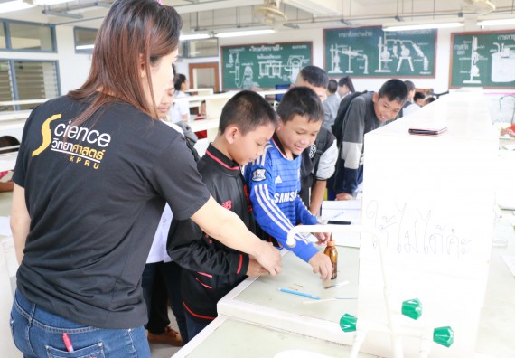 ภาพกิจกรรม สำนักประกันคุณภาพการศึกษา ร่วมมือกับ คณะวิทยาศาสตร์และเทคโนโลยี จัดกิจกรรม