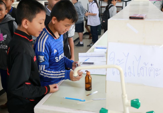 ภาพกิจกรรม สำนักประกันคุณภาพการศึกษา ร่วมมือกับ คณะวิทยาศาสตร์และเทคโนโลยี จัดกิจกรรม