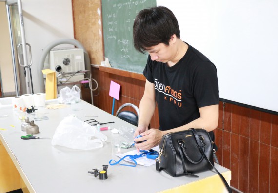 ภาพกิจกรรม สำนักประกันคุณภาพการศึกษา ร่วมมือกับ คณะวิทยาศาสตร์และเทคโนโลยี จัดกิจกรรม