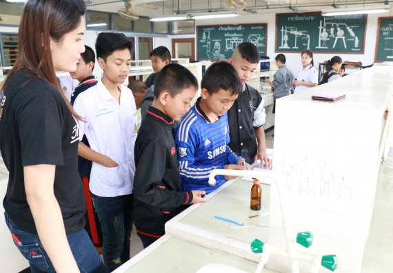 ภาพกิจกรรม สำนักประกันคุณภาพการศึกษา ร่วมมือกับ คณะวิทยาศาสตร์และเทคโนโลยี จัดกิจกรรม