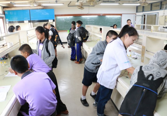 ภาพกิจกรรม สำนักประกันคุณภาพการศึกษา ร่วมมือกับ คณะวิทยาศาสตร์และเทคโนโลยี จัดกิจกรรม