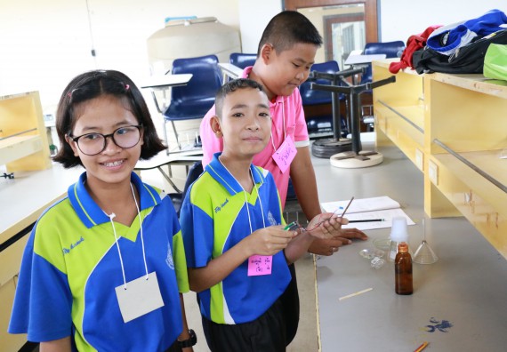 ภาพกิจกรรม สำนักประกันคุณภาพการศึกษา ร่วมมือกับ คณะวิทยาศาสตร์และเทคโนโลยี จัดกิจกรรม