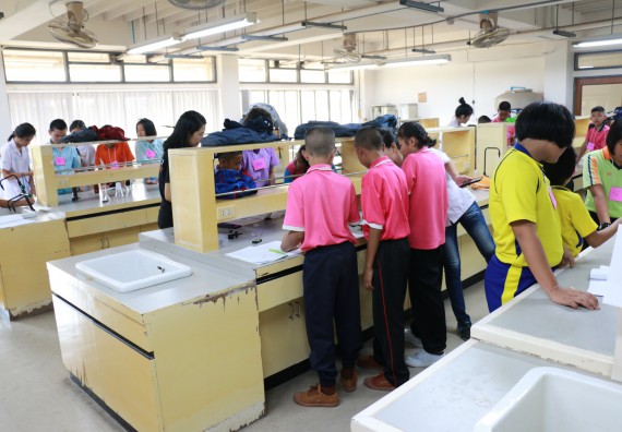 ภาพกิจกรรม สำนักประกันคุณภาพการศึกษา ร่วมมือกับ คณะวิทยาศาสตร์และเทคโนโลยี จัดกิจกรรม