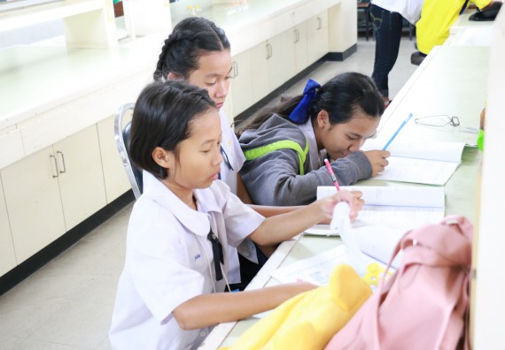 ภาพกิจกรรม สำนักประกันคุณภาพการศึกษา ร่วมมือกับ คณะวิทยาศาสตร์และเทคโนโลยี จัดกิจกรรม