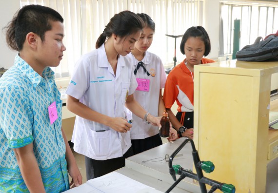 ภาพกิจกรรม สำนักประกันคุณภาพการศึกษา ร่วมมือกับ คณะวิทยาศาสตร์และเทคโนโลยี จัดกิจกรรม