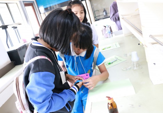 ภาพกิจกรรม สำนักประกันคุณภาพการศึกษา ร่วมมือกับ คณะวิทยาศาสตร์และเทคโนโลยี จัดกิจกรรม