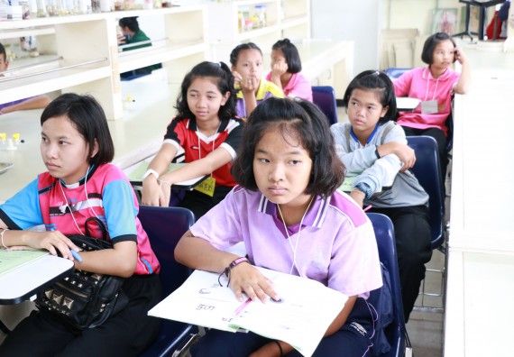 ภาพกิจกรรม สำนักประกันคุณภาพการศึกษา ร่วมมือกับ คณะวิทยาศาสตร์และเทคโนโลยี จัดกิจกรรม