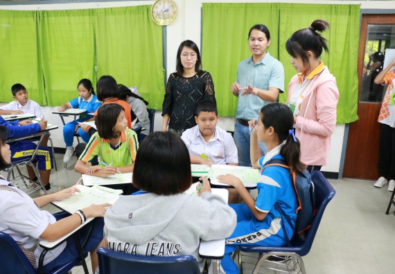 ภาพกิจกรรม สำนักประกันคุณภาพการศึกษา ร่วมมือกับ คณะวิทยาศาสตร์และเทคโนโลยี จัดกิจกรรม