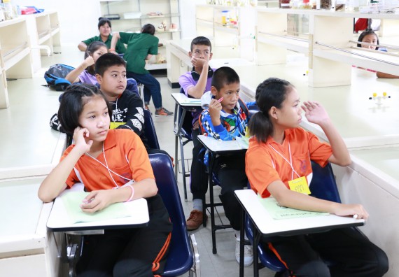 ภาพกิจกรรม สำนักประกันคุณภาพการศึกษา ร่วมมือกับ คณะวิทยาศาสตร์และเทคโนโลยี จัดกิจกรรม