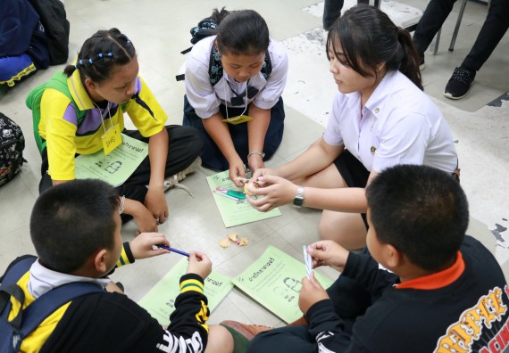 ภาพกิจกรรม สำนักประกันคุณภาพการศึกษา ร่วมมือกับ คณะวิทยาศาสตร์และเทคโนโลยี จัดกิจกรรม