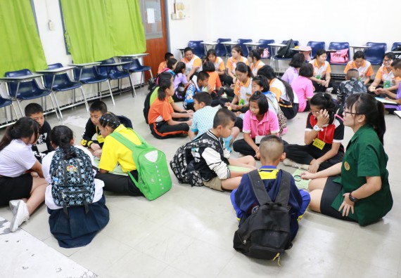 ภาพกิจกรรม สำนักประกันคุณภาพการศึกษา ร่วมมือกับ คณะวิทยาศาสตร์และเทคโนโลยี จัดกิจกรรม