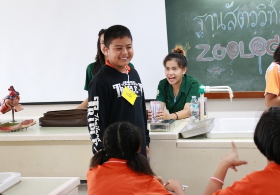 ภาพกิจกรรม สำนักประกันคุณภาพการศึกษา ร่วมมือกับ คณะวิทยาศาสตร์และเทคโนโลยี จัดกิจกรรม