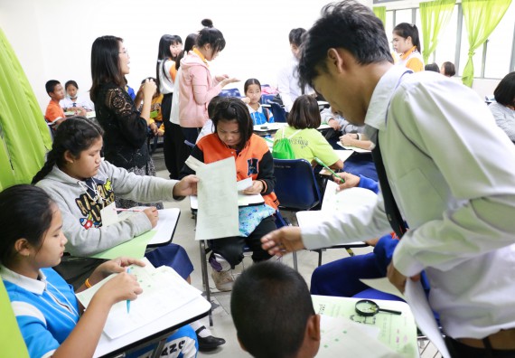 ภาพกิจกรรม สำนักประกันคุณภาพการศึกษา ร่วมมือกับ คณะวิทยาศาสตร์และเทคโนโลยี จัดกิจกรรม