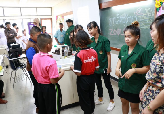 ภาพกิจกรรม สำนักประกันคุณภาพการศึกษา ร่วมมือกับ คณะวิทยาศาสตร์และเทคโนโลยี จัดกิจกรรม
