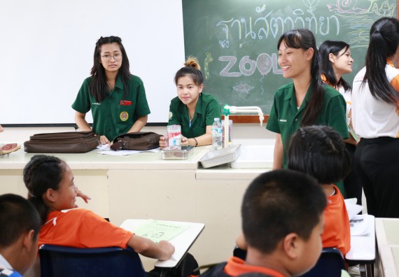 ภาพกิจกรรม สำนักประกันคุณภาพการศึกษา ร่วมมือกับ คณะวิทยาศาสตร์และเทคโนโลยี จัดกิจกรรม