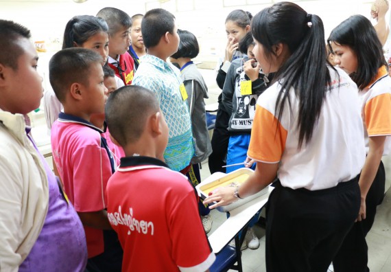 ภาพกิจกรรม สำนักประกันคุณภาพการศึกษา ร่วมมือกับ คณะวิทยาศาสตร์และเทคโนโลยี จัดกิจกรรม